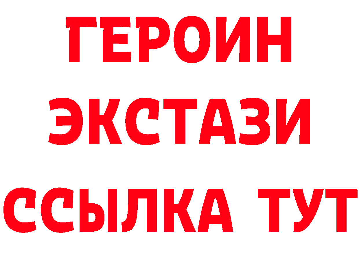 Альфа ПВП крисы CK tor площадка кракен Кинель