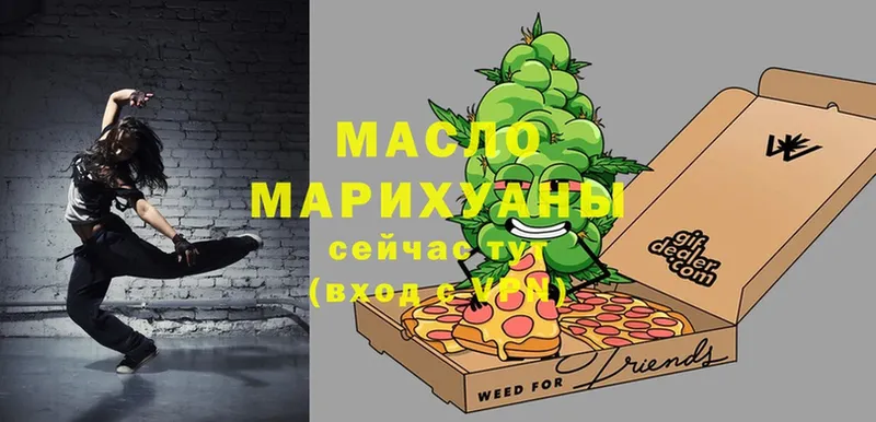 ТГК Wax  Кинель 